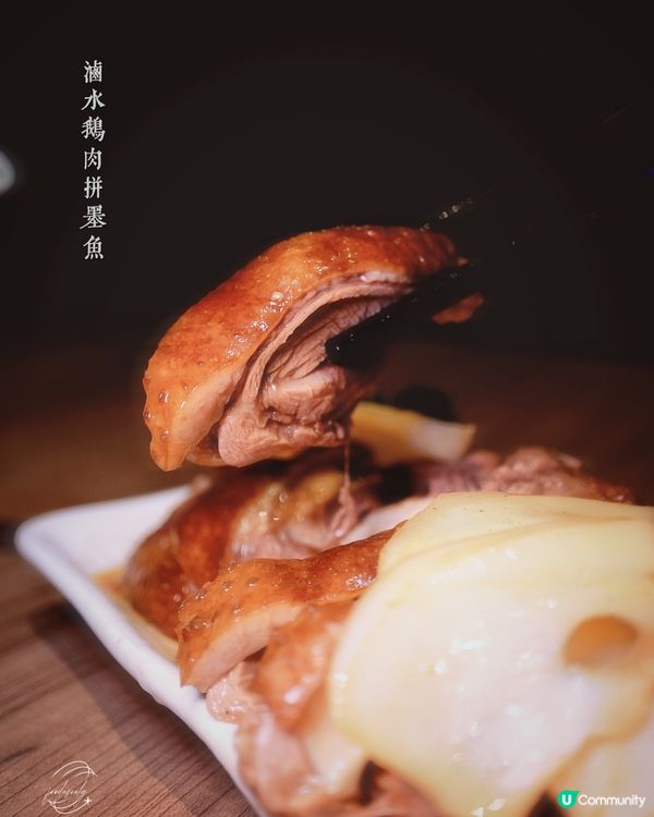 58週年慶典🎉 百樂潮州經典潮味