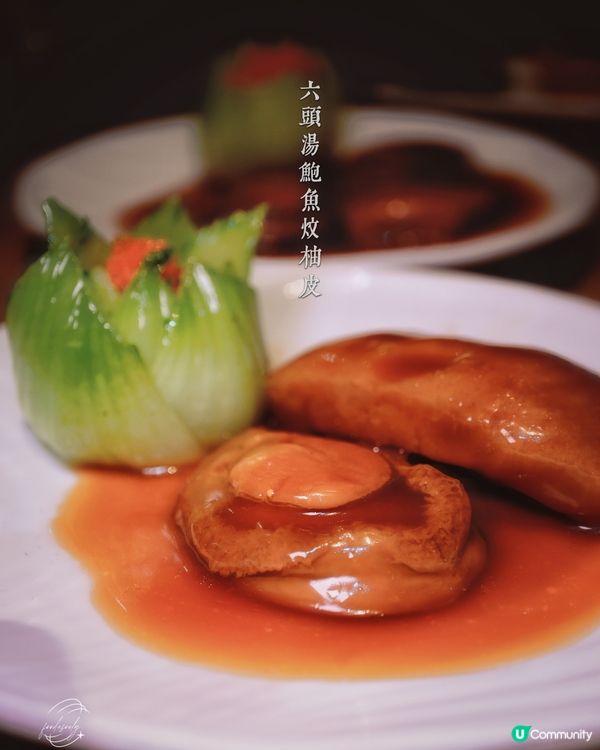 58週年慶典🎉 百樂潮州經典潮味