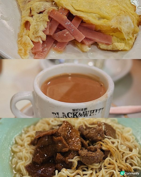 My Top 酥皮蛋撻 ◜ 新華茶餐廳 ◞ ෆ​ 