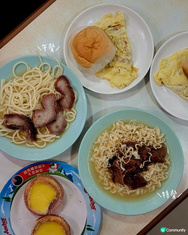 My Top 酥皮蛋撻 ◜ 新華茶餐廳 ◞ ෆ​ 