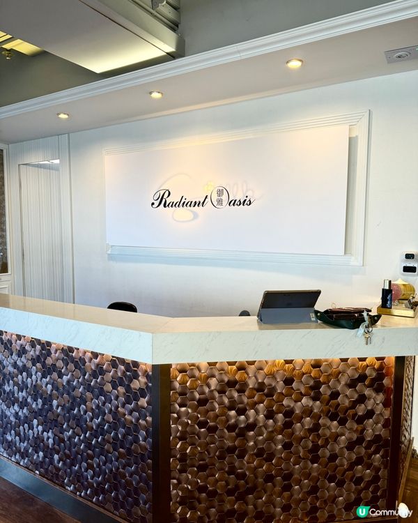 【御雅｜將軍澳南岸嘅沉浸式放鬆體驗】