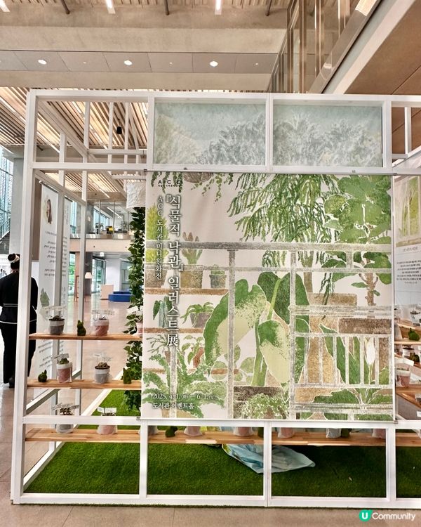 🇰🇷韓國光州旅行打卡路線‼️強烈推薦俾文青控‼️