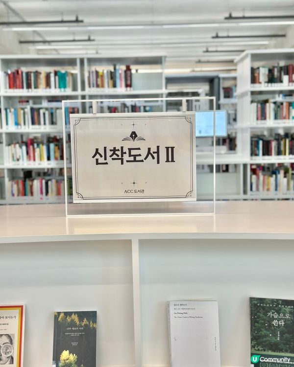 🇰🇷韓國光州旅行打卡路線‼️強烈推薦俾文青控‼️