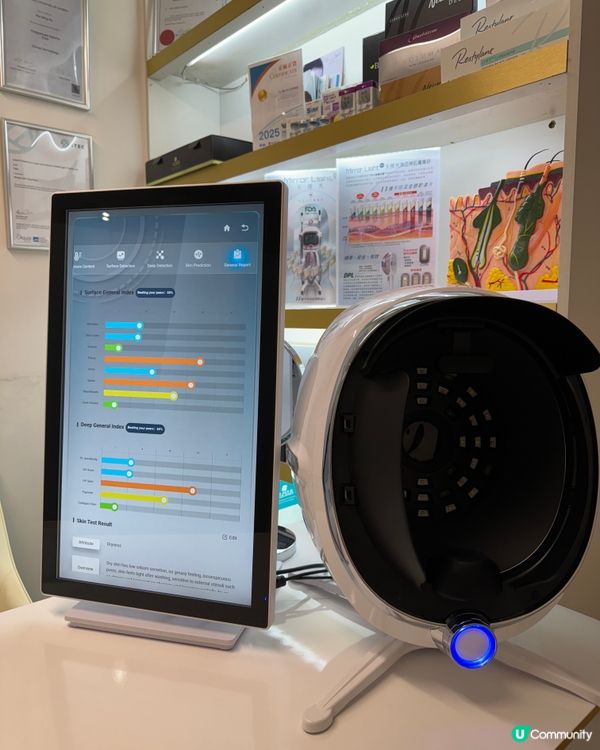 【Sk-in Studio｜AI智能清潔 & 天使光】