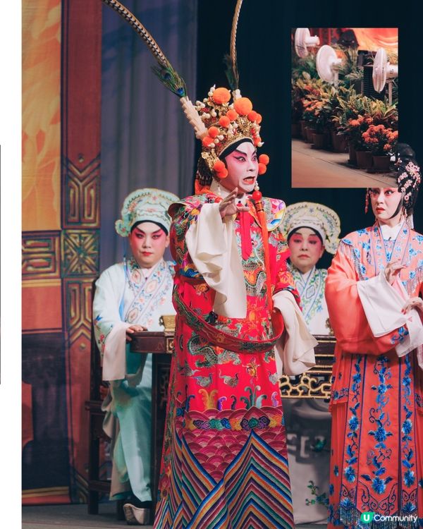 粵劇之美  傳承瞬間 - 西貢天后誕