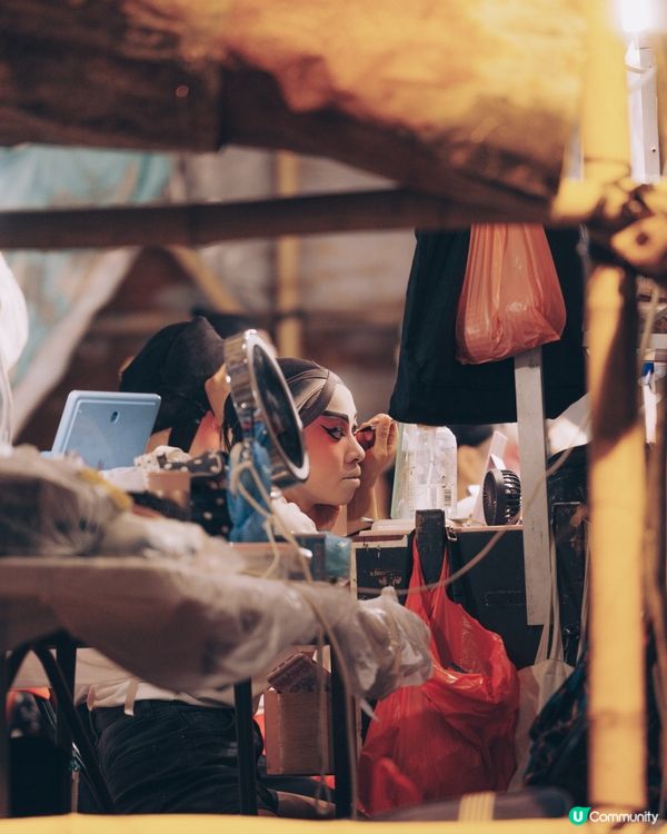 粵劇之美  傳承瞬間 - 西貢天后誕