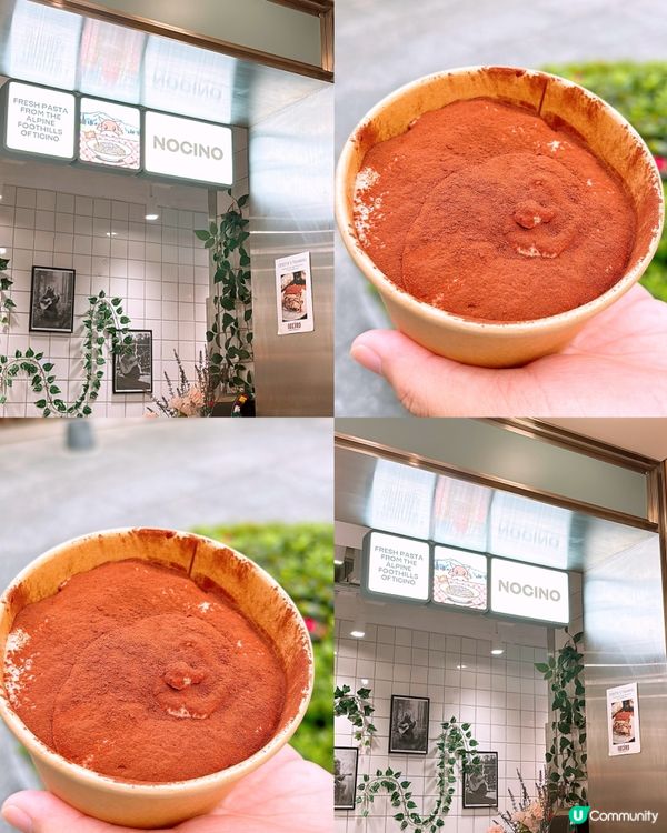 🎏脆友介紹‼️中環怡和tiramisu🔥