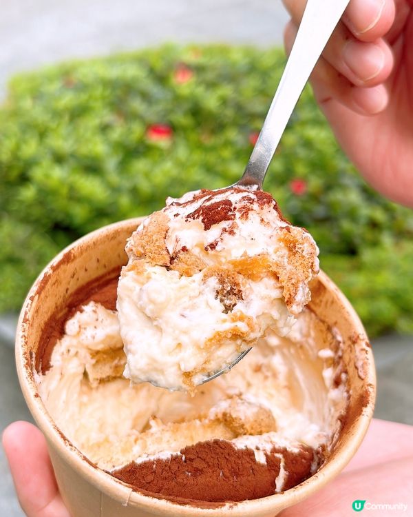 🎏脆友介紹‼️中環怡和tiramisu🔥