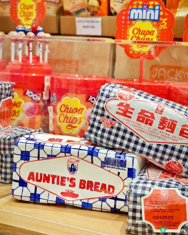 👄跟閨蜜去逛逛Affordable Art Fair💗汲一下...