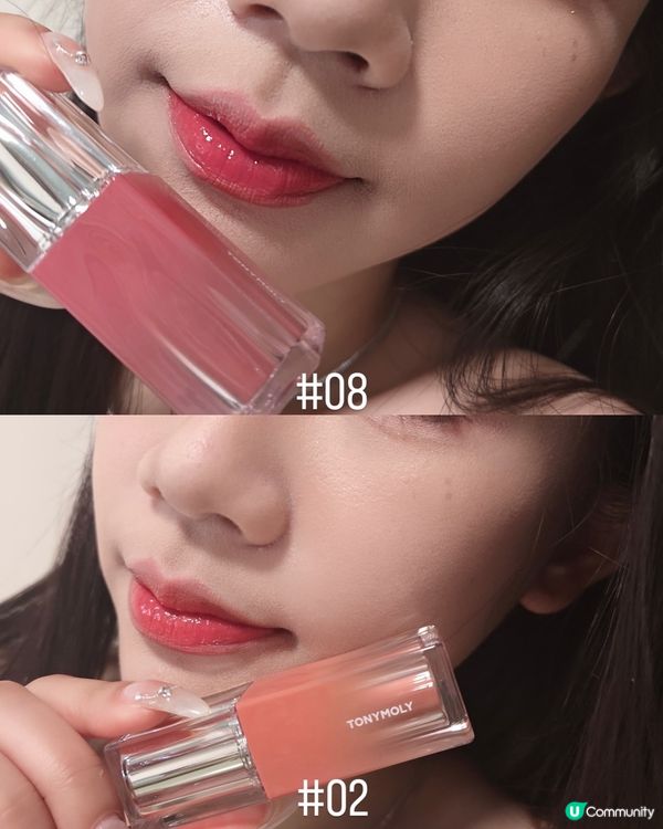 水光唇秘訣🤫韓國熱賣唇彩💄