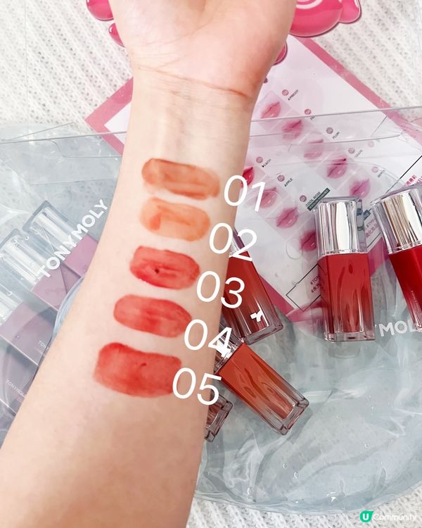 水光唇秘訣🤫韓國熱賣唇彩💄