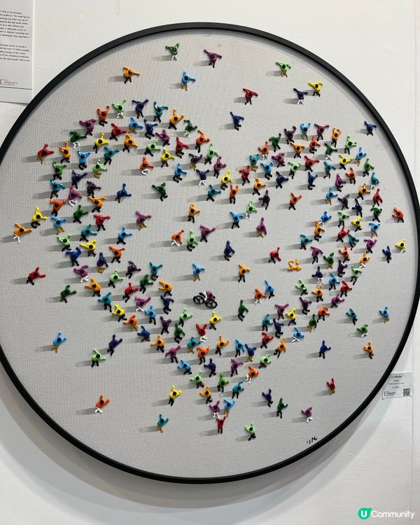 精彩絕倫 睇藝術