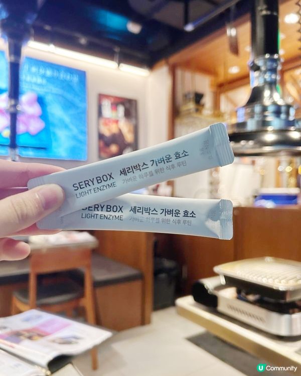 韓星都推介！輕盈即食酵素粉🤩