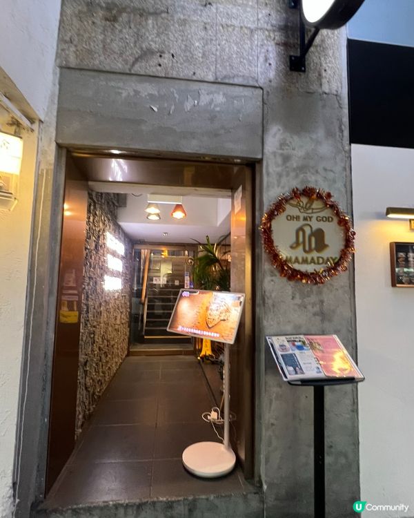 尖沙咀樓上異國風味好食打卡店