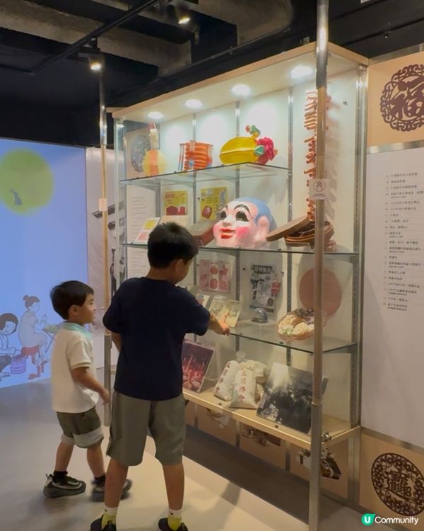 好應該去參觀嘅公屋博物館（免費）