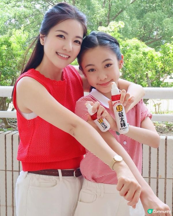 濕熱天氣 🦟 驅蚊必備！