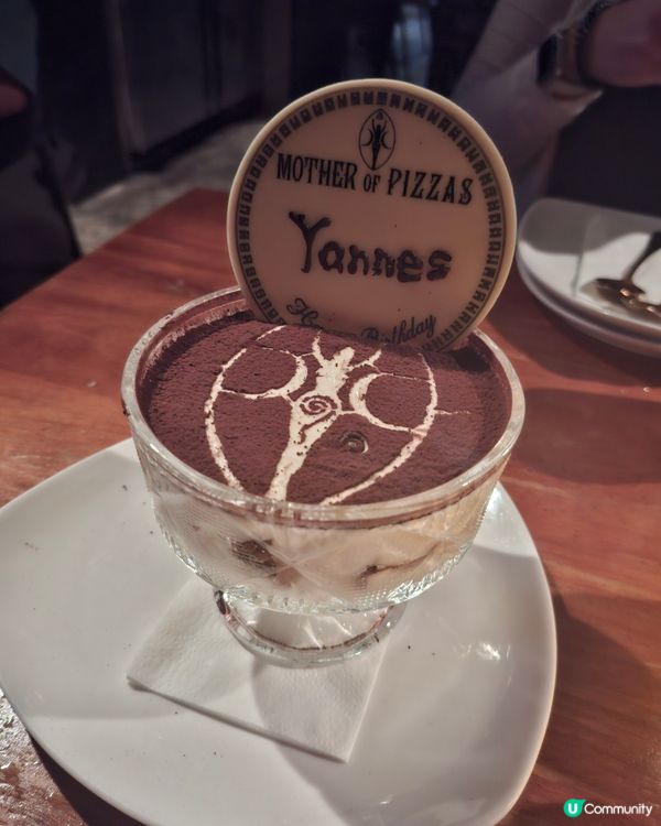 銅鑼灣 老母pizza