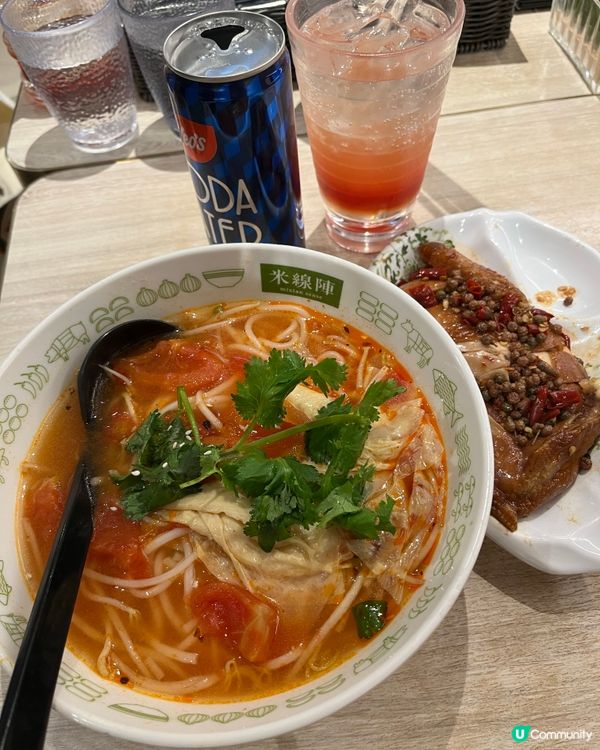 🇭🇰香港人嘅Comfort food💗🍅🥮🍵~米線🍜～
