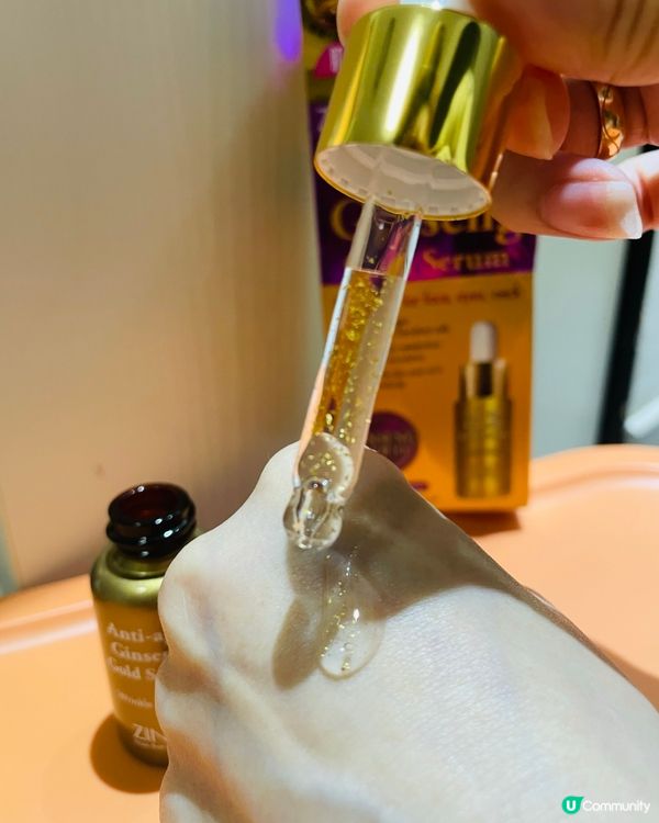 人蔘精華你試過未？