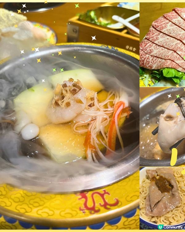 [勞蘇食] 一人一鍋特別爽🌟