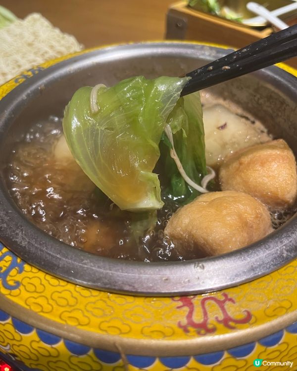 [勞蘇食] 一人一鍋特別爽🌟