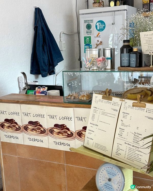 新村感性系咖啡廳推薦🇰🇷南瓜迷＆甜品控千祈唔好錯過！