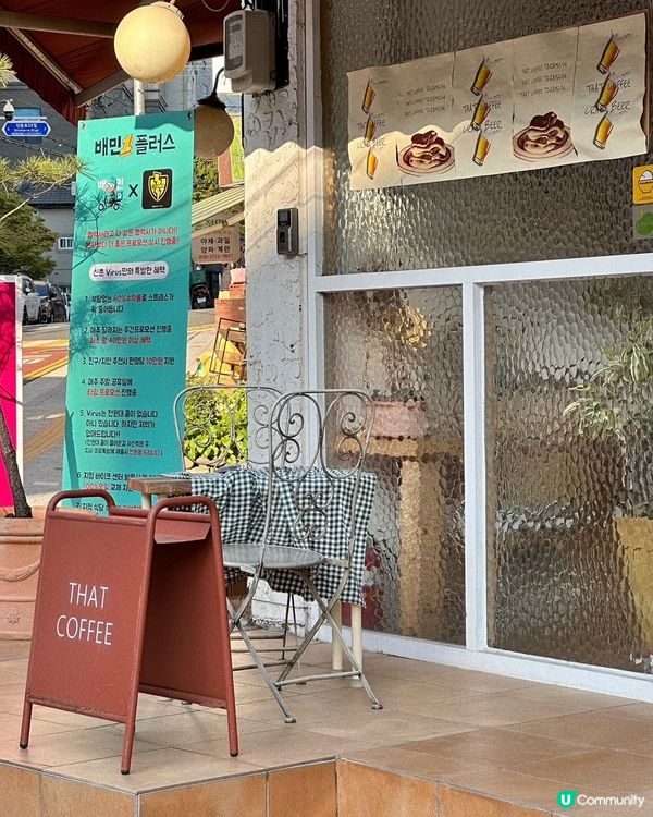 新村感性系咖啡廳推薦🇰🇷南瓜迷＆甜品控千祈唔好錯過！