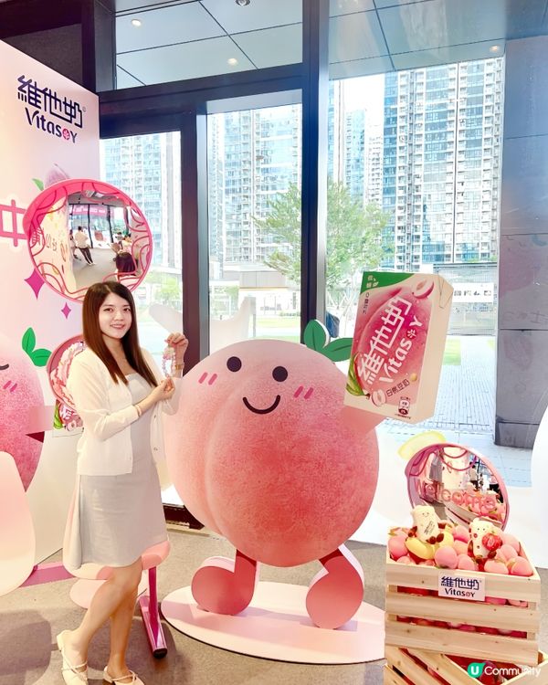 維他奶全新低糖果味豆奶