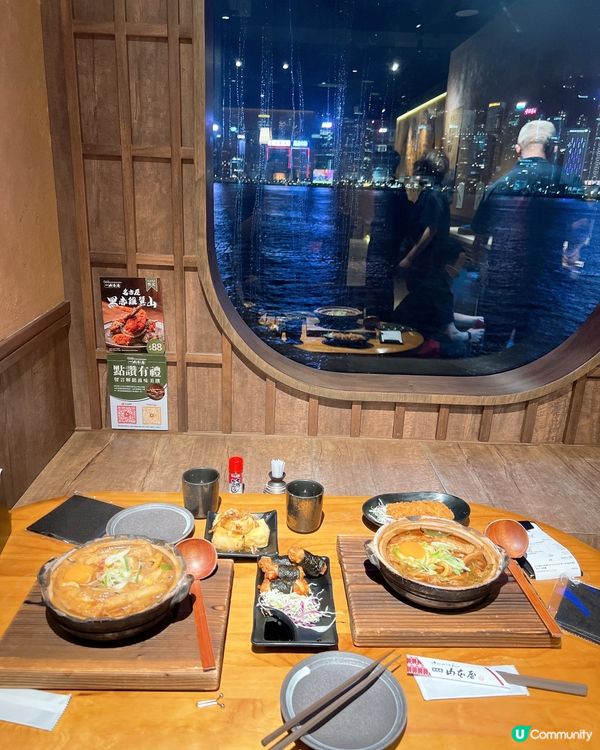 喜歡食烏冬的必選😜