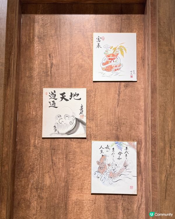 喜歡食烏冬的必選😜