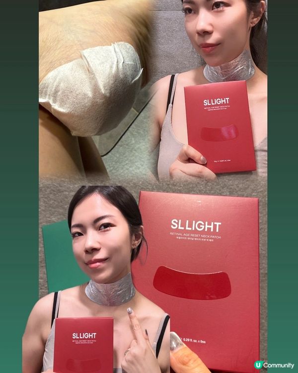 🤫🤫🤫 頸紋出賣年齡？🤫🤫🤫