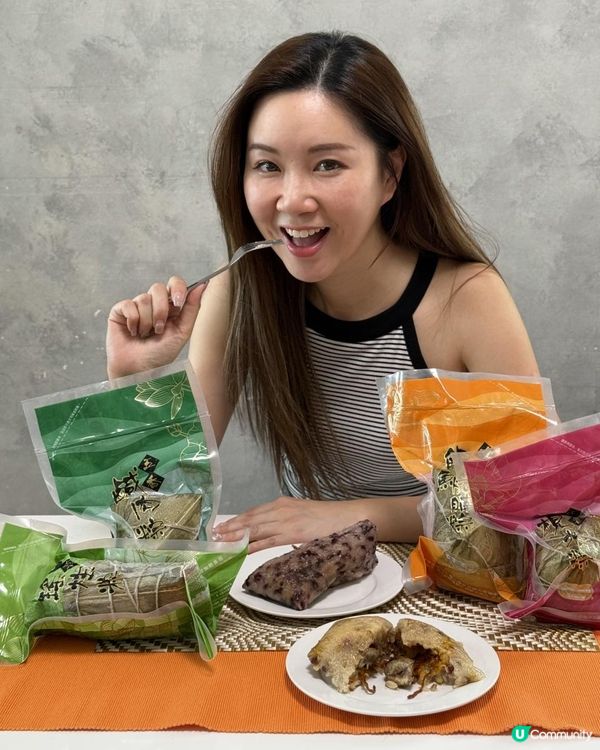 又到食糭嘅節日啦💕