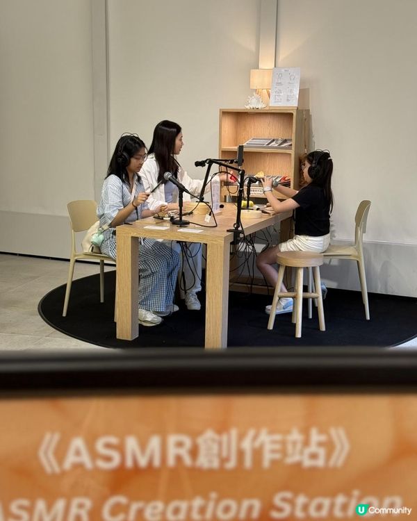 ASMR超治癒，一於去Airside感受一下！