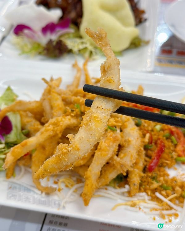 [土瓜灣] 超巨杯凍檸茶·隱世打卡茶餐廳🥤