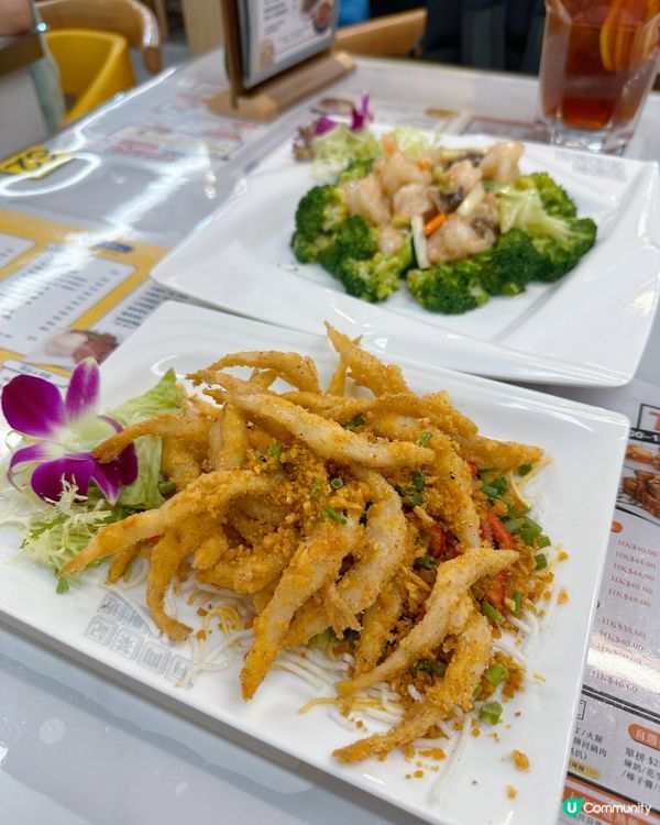 [土瓜灣] 超巨杯凍檸茶·隱世打卡茶餐廳🥤