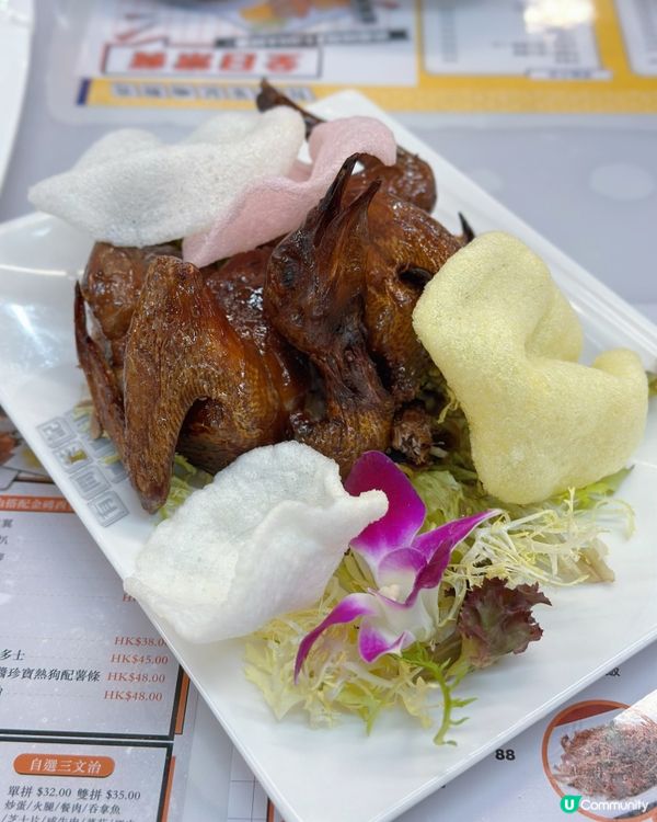 [土瓜灣] 超巨杯凍檸茶·隱世打卡茶餐廳🥤