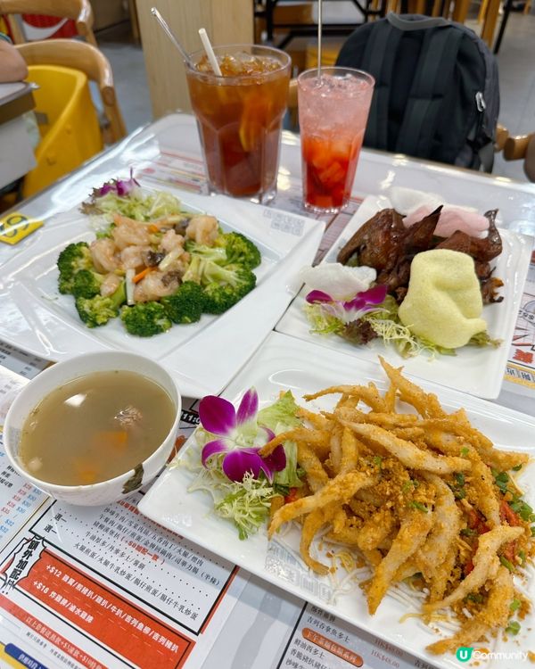 [土瓜灣] 超巨杯凍檸茶·隱世打卡茶餐廳🥤