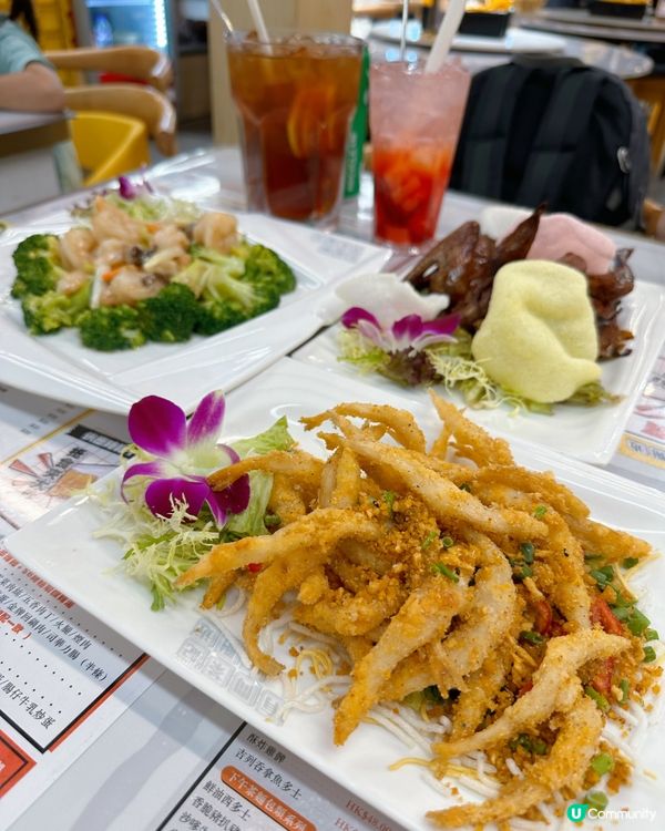 [土瓜灣] 超巨杯凍檸茶·隱世打卡茶餐廳🥤