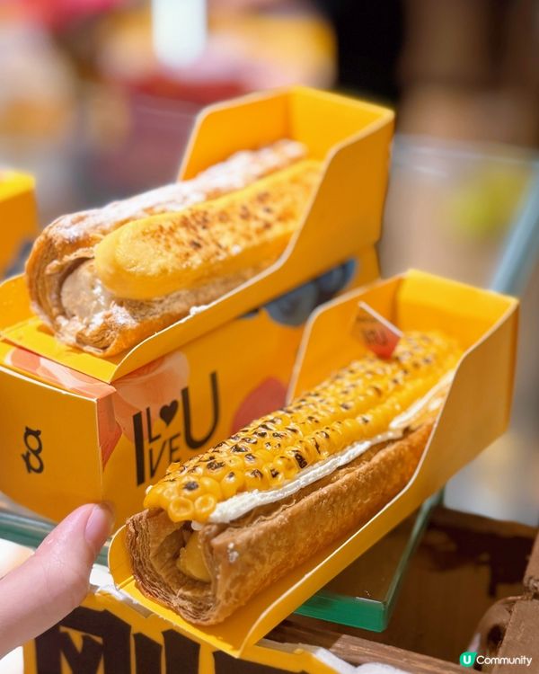 [深圳福田］520表白撻出愛火花💗 北京網紅蛋撻店開到深圳😍