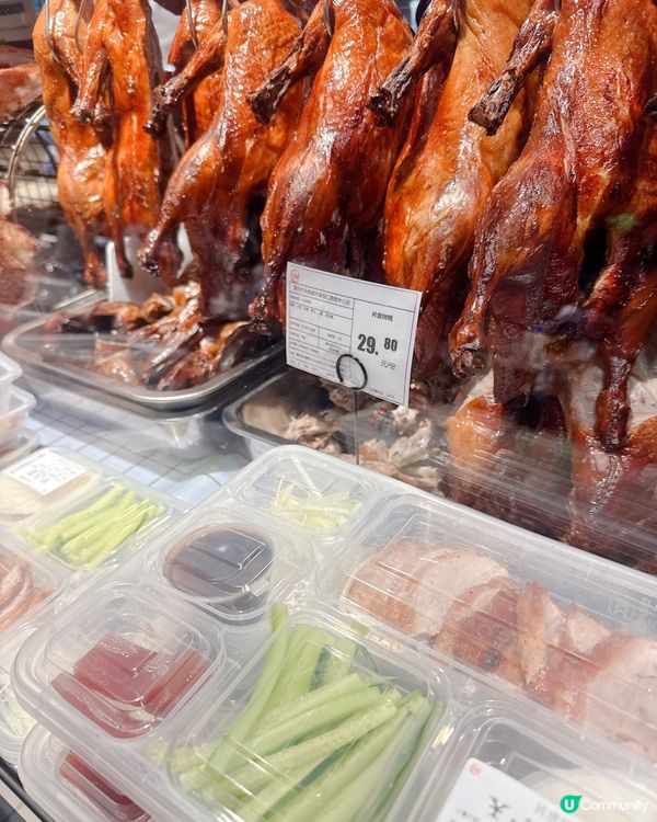 上梅林卓悅新發現！永輝超市勁抵買！🛒