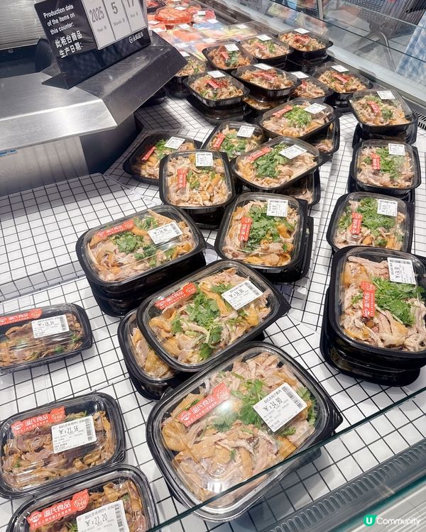 上梅林卓悅新發現！永輝超市勁抵買！🛒