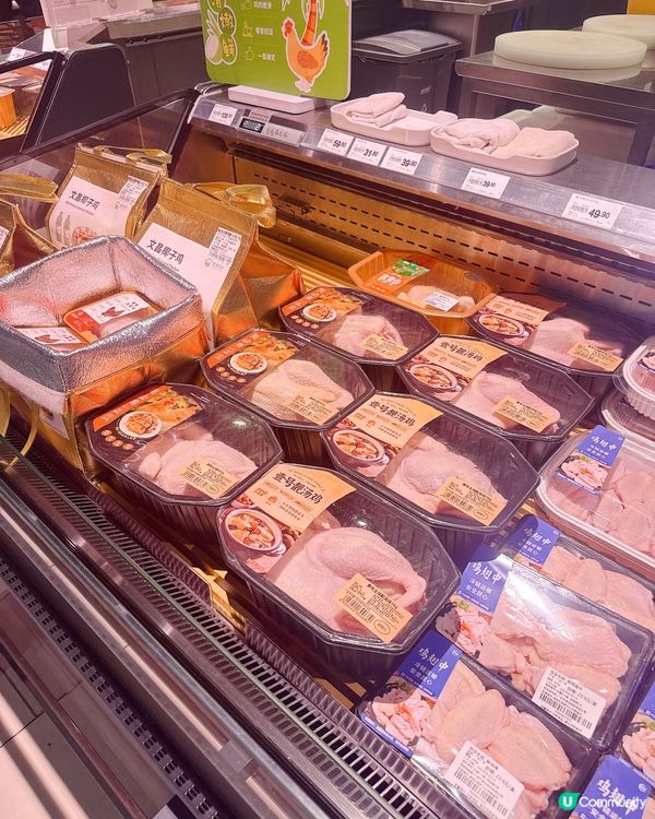 上梅林卓悅新發現！永輝超市勁抵買！🛒