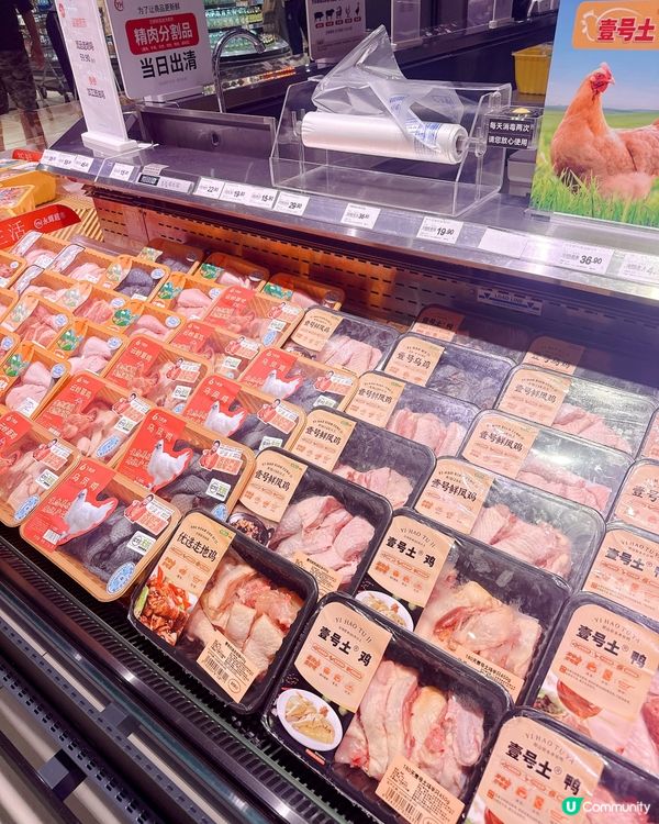 上梅林卓悅新發現！永輝超市勁抵買！🛒