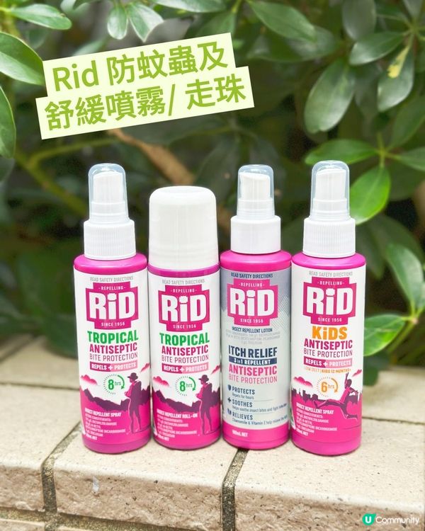 小朋友夏天必備蚊怕水