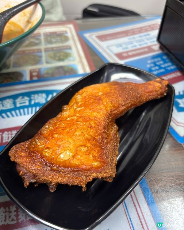 小西灣家庭式經營台灣小食店🥰 如果我住附近一定會成日去🤭