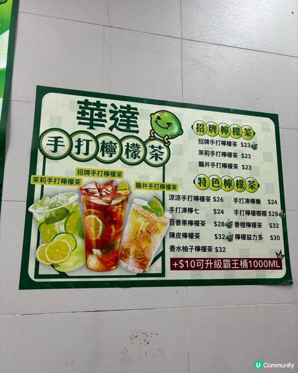 小西灣家庭式經營台灣小食店🥰 如果我住附近一定會成日去🤭