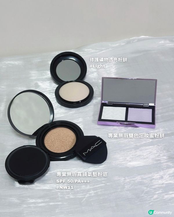 早排襯海港城Facesss活動瘋狂掃咗好多化妝品💗