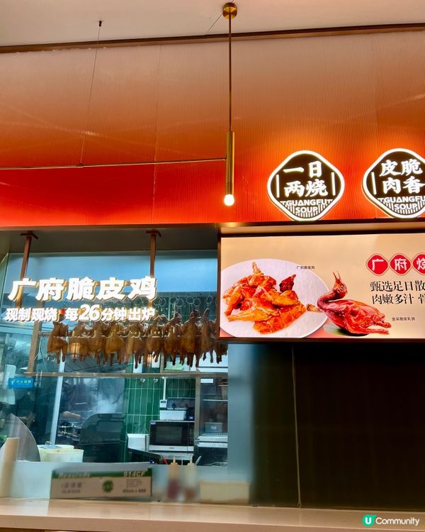 【深圳坂田必試廣府湯語！鮮味爆燈逐樣數💥】