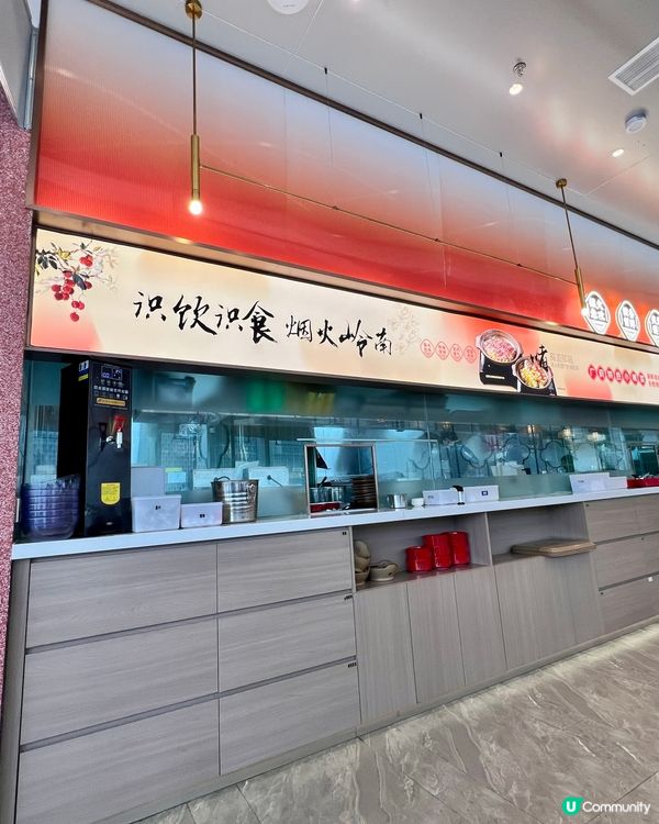 【深圳坂田必試廣府湯語！鮮味爆燈逐樣數💥】