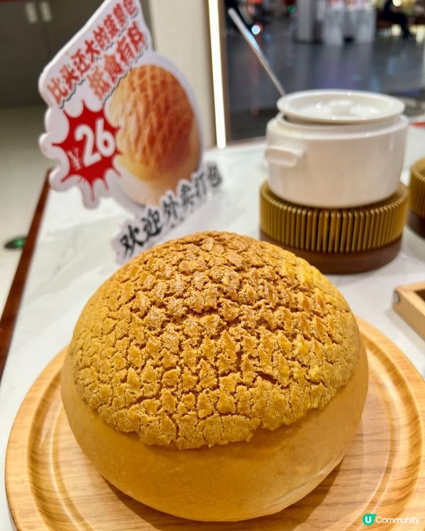 【深圳坂田必試廣府湯語！鮮味爆燈逐樣數💥】